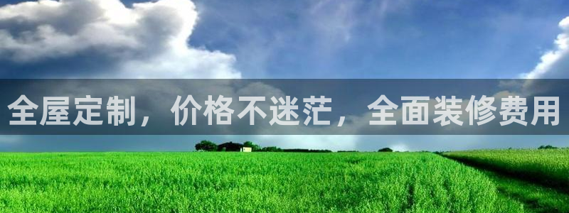 bb电子怎么英语怎么说