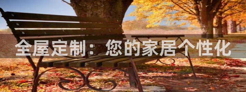 bb电子哪个平台好出款啊