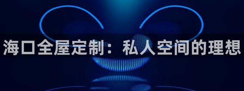 网上bb电子为什么那么假