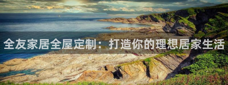 bb电子糖果哪个网站好mg官方电子平台