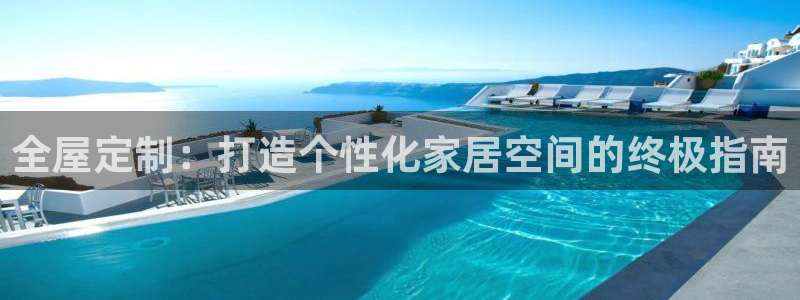 bb电子哪个平台好用一点