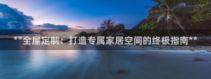 bb电子哪个平台好出款啊