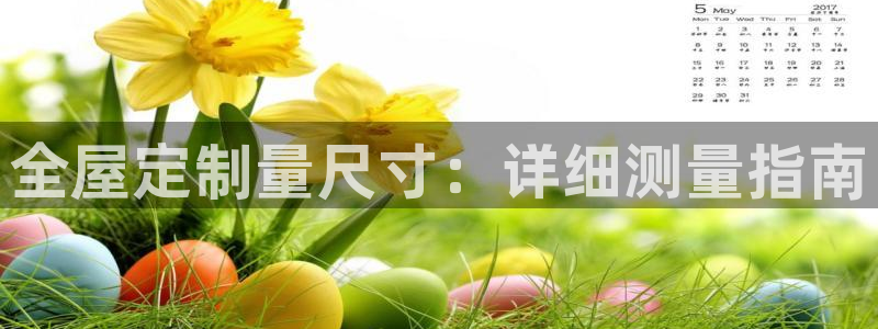 xbb电子游艺