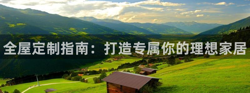 bb电子糖果哪个网站好mg官方电子平台