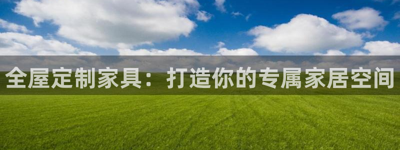 BB电子连环夺宝