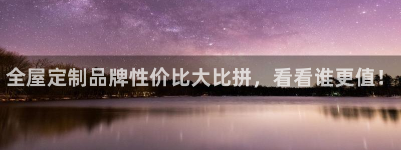 BB电子哪个平台好出款