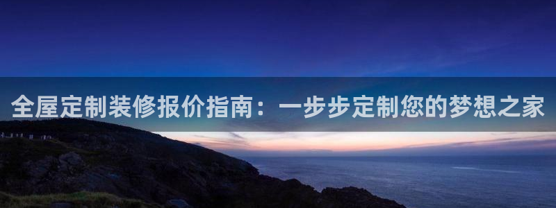 bb电子哪个游戏好赢钱一点的