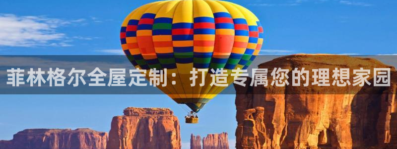 bb电子游戏作弊