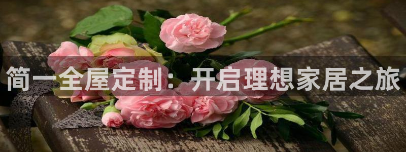 BB电子连环夺宝