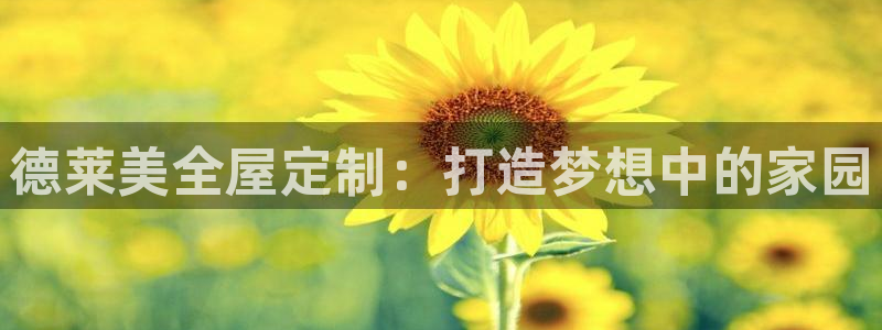bb电子教育平台