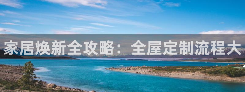 网上bb电子为什么那么假