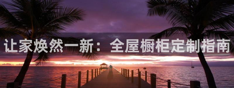 Bb电子琴和弦是哪个
