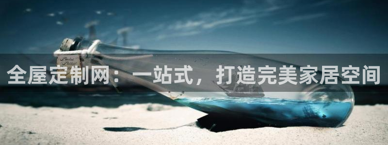 bb电子