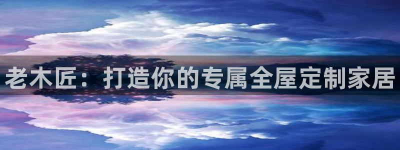 BB电子哪个平台好出款