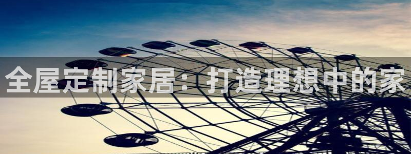 bb电子哪个平台好用点