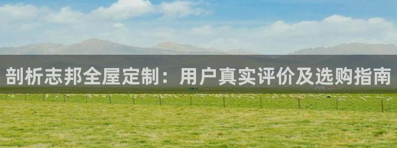 xbb电子游艺