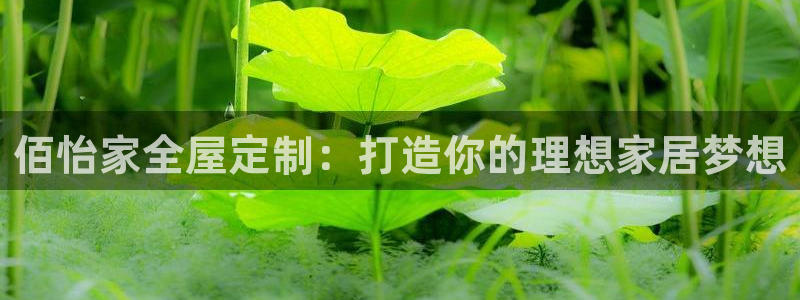 bb电子什么游戏好赢一点
