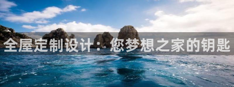 bb电子教育平台