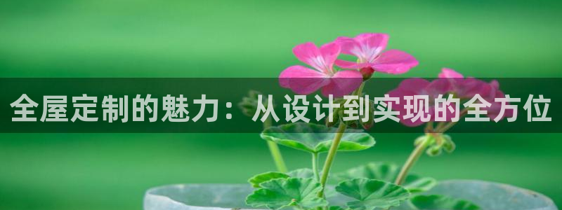 bb电子什么游戏好赢