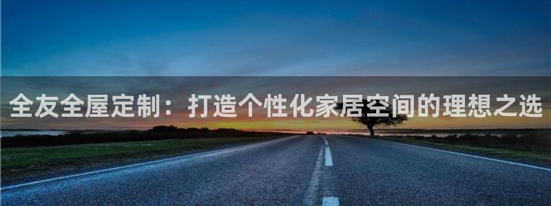 BB电子锁怎么接电