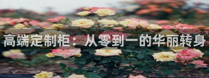BB电子麻将胡了