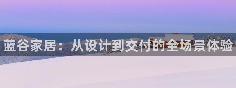 bb电子官网登录