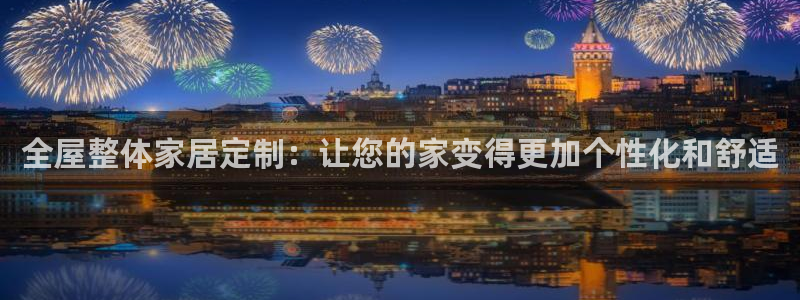 bb电子哪个平台好