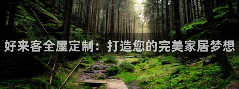 BB电子哪个平台好出款