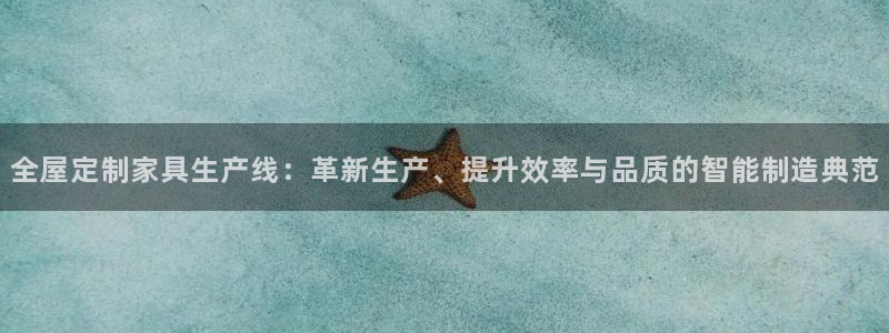 bb电子哪个平台好