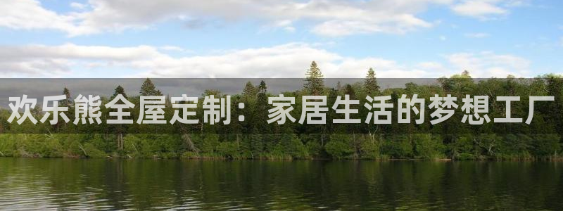 bb电子哪个游戏好赢钱
