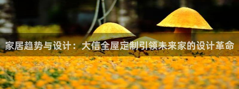 xbb电子游艺