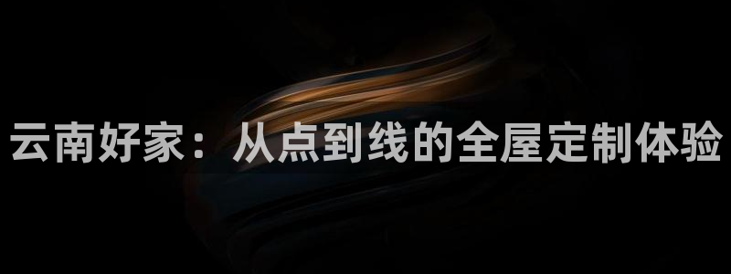 bb电子哪个平台好