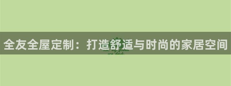 BB电子怪物派对