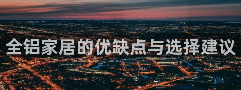 bb电子中了Major怎么算