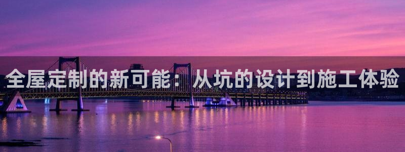 bb电子掉彩金