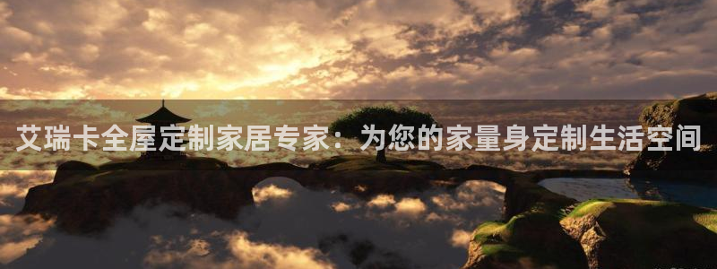 bb电子怎么英语怎么说