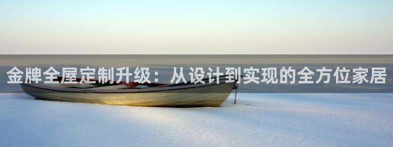 BB电子什么时候容易爆大奖