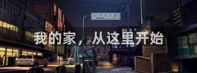 bb电子教育平台