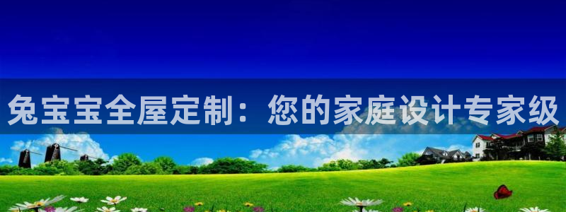 bb电子游戏作弊