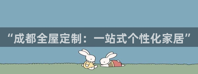 bb电子哪个平台好啊