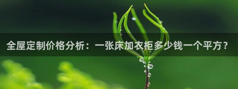 BB电子连环夺宝