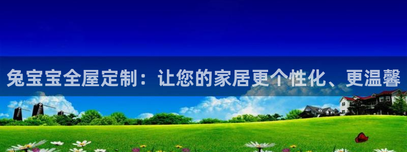 bb电子游戏作弊