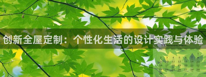 bb电子哪个平台好用一点