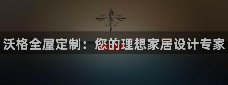 bb电子游戏娱乐平台