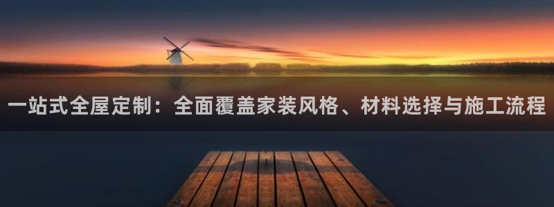 bb电子哪个平台好出款啊