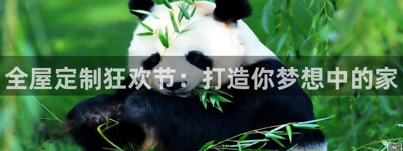 BB电子连环夺宝