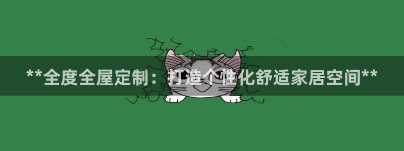 Bb电子琴和弦是哪个