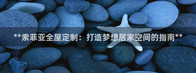 bb电子怎么英语怎么说