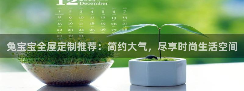 网上bb电子为什么那么假