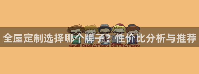 bb电子怎么英语怎么说